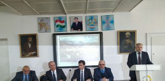 РЕСПУБЛИКАНСКАЯ НАУЧНО-ПРАКТИЧЕСКАЯ КОНФЕРЕНЦИЯ