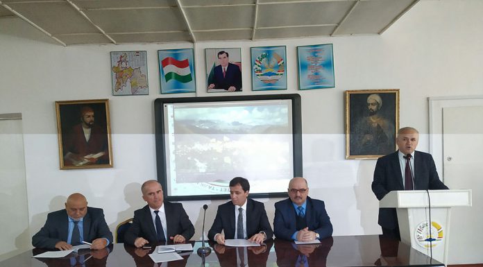 РЕСПУБЛИКАНСКАЯ НАУЧНО-ПРАКТИЧЕСКАЯ КОНФЕРЕНЦИЯ