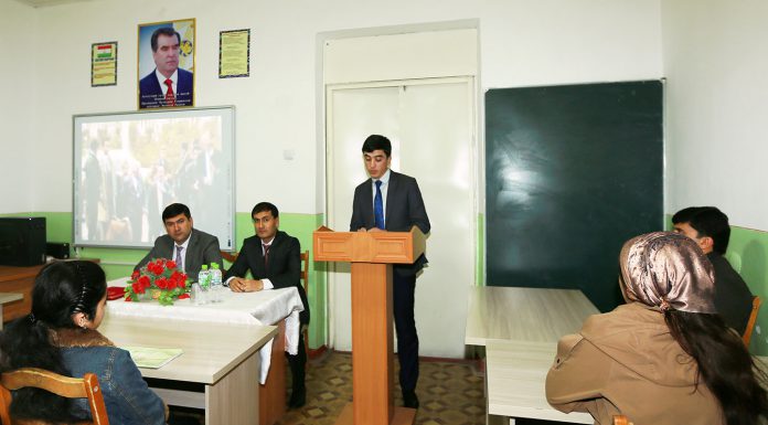 ДЕНЬ ПРЕЗИДЕНТА ОТМЕТИЛИ НА ФАКУЛЬТЕТЕ ЭКОНОМИКИ И УПРАВЛЕНИЯ