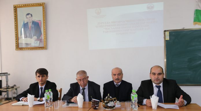 ПРОШЕЛ КРУГЛЫЙ СТОЛ