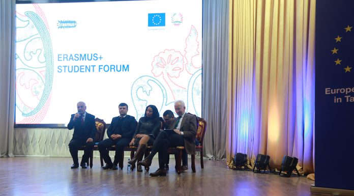 Программа Эразмус +