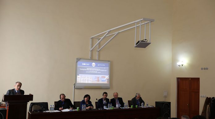 МЕЖДУНАРОДНЫЙ СИМПОЗИУМ