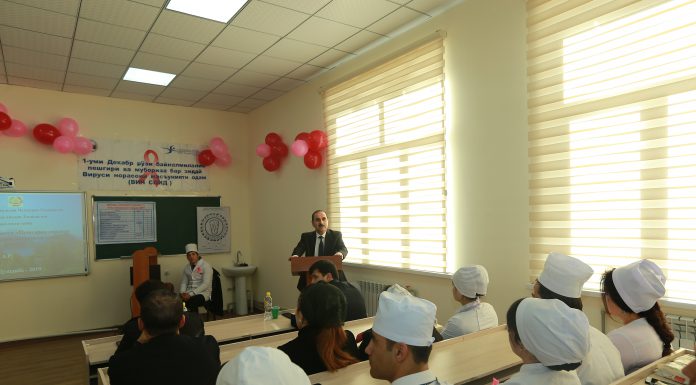 1 ДЕКАБРЯ – ВСЕМИРНЫЙ ДЕНЬ БОРЬБЫ СО СПИДОМ