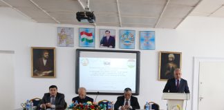 Республиканская научно-практическая конференция