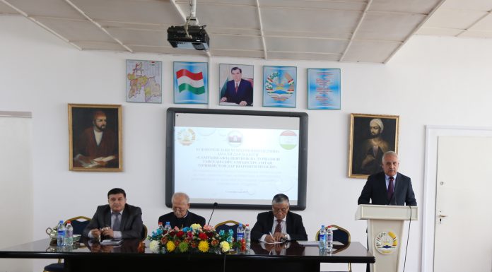 Республиканская научно-практическая конференция