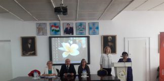 Международная научно-практическая конференция