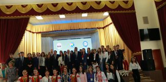 Торжественное Открытие IV Азиатского студенческого форума
