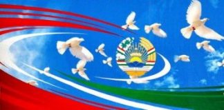 ҲУМОИ СУЛҲУ ВАҲДАТИ МИЛЛӢ
