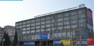 ОБЪЯВЛЕНИЕ!