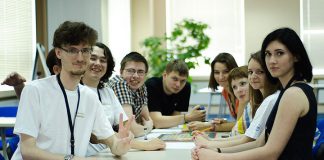 ОБЪЯВЛЕНИЕ: ЛЕТНЕЙ ШКОЛЫ «МОЛОДОГО ЮРИСТА – 2020»