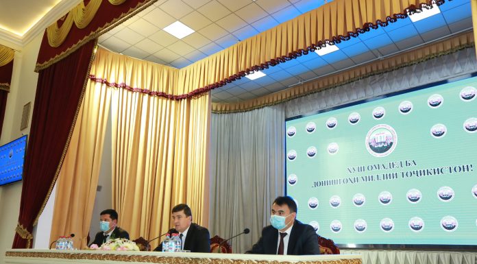 ФАЪОЛИЯТИ ДМТ ДАР ШАШ МОҲИ СОЛИ 2020