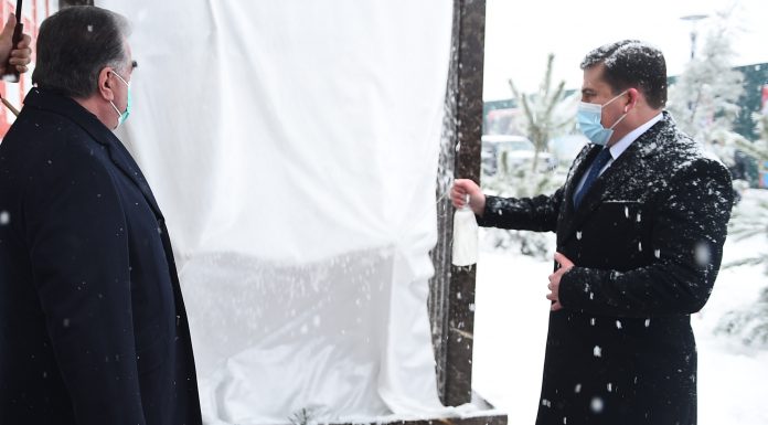 Ифтитоҳи бинои нави таълимии факултетҳои иқтисодии Донишгоҳи миллии Тоҷикистон