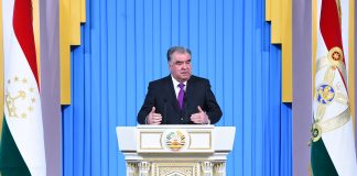 Address on key aspects of Tajikistan’s domestic and foreign policy by the President of the Republic of Tajikistan, the Leader of the Nation, H.E. Emomali Rahmon to the Parliament of the Republic of Tajikistan