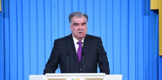 Паёми Президенти Ҷумҳурии Тоҷикистон, Пешвои миллат муҳтарам Эмомалӣ Раҳмон ба Маҷлиси Олии Ҷумҳурии Тоҷикистон «Дар бораи самтҳои асосии сиёсати дохилӣ ва хориҷии ҷумҳурӣ»