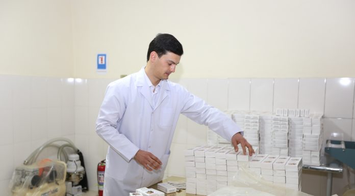 ФАЪОЛИЯТИ КОРГОҲИ ДОРУҲО