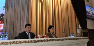 ВОХӮРИИ СУДМАНД ДАР ПАРТАВИ ПАЁМ