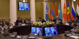 ВИДЕОКОНФЕРЕНСИЯИ БАЙНАЛМИЛАЛӢ ОИД БА МАСЪАЛАҲОИ ИНТИХОБОТ