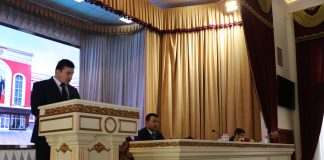 НИШАСТ ДАР МАВЗӮИ ПЕШГИРИИ ҲОЛАТҲОИ КОРРУПСИОНӢ