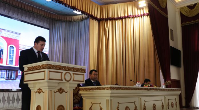 НИШАСТ ДАР МАВЗӮИ ПЕШГИРИИ ҲОЛАТҲОИ КОРРУПСИОНӢ