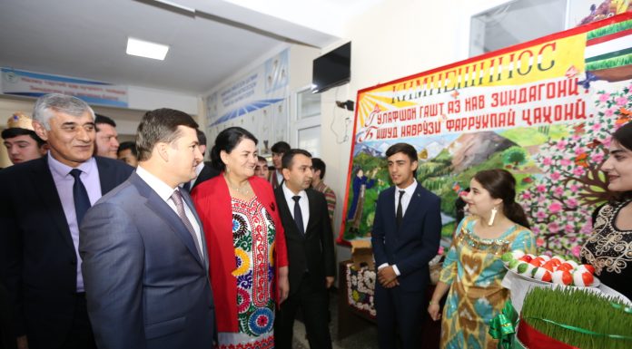 НАВРӮЗ ДАР ДМТ