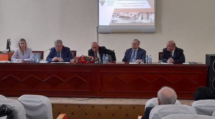 ВОХӮРИИ СУДМАНД ДАР ДОИРАИ ШӮРОҲОИ ДИССЕРТАТСИОНӢ