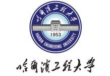 ТАҲСИЛ ДАР ХИТОЙ