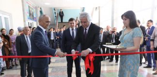ИФТИТОҲИ ГАНҶИНАИ ИЛМУ АДАБ