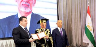 Afghan President Receives an Honorary Doctorate from the Tajik National University