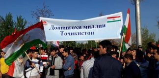 Душанбе с размахом отметил День столицы Таджикистана