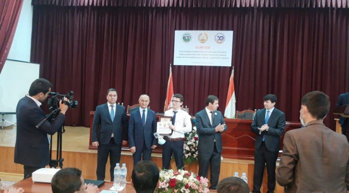 Победители конкурса «Наука и технологии»