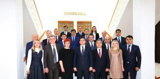 Meeting of the rector with the representatives of the Ministry of Education and Science of Ukraine