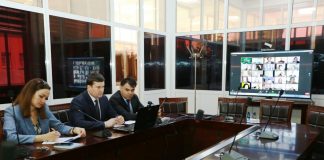 IV Международный научный конгресс «Общество интеллектуального пространства 2021»