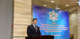 ТОРЖЕСТВЕННОЕ ОТКРЫТИЕ КОНКУРСА «НАУКА И ПРОСВЕЩЕНИЕ»