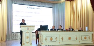 Неделя науки студентов, сотрудников и преподавателей ТНУ