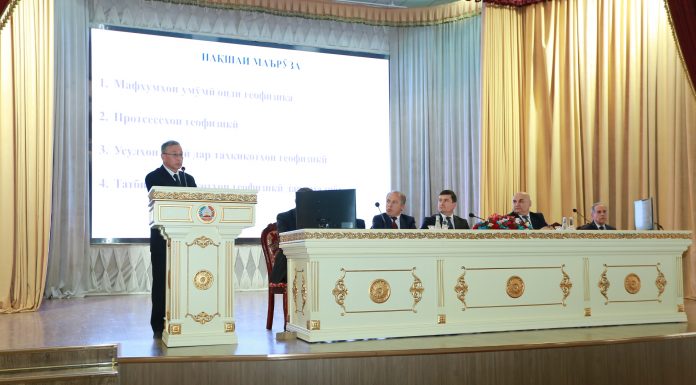 Неделя науки студентов, сотрудников и преподавателей ТНУ