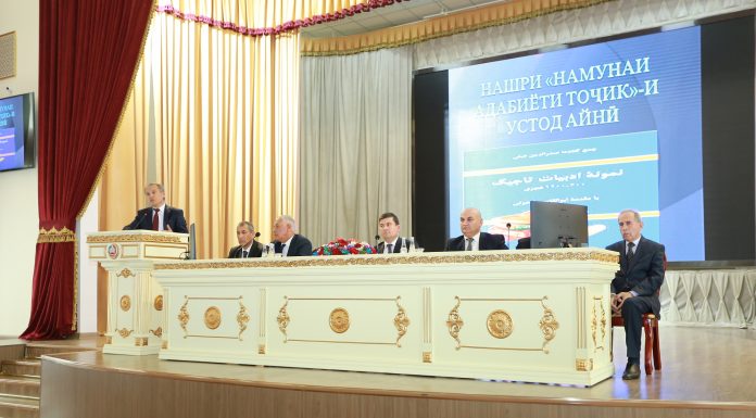 ҲАФТАИ ИЛМ ДАР ДМТ