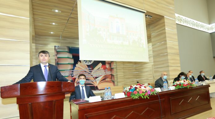 БА ҶОЙИ КОР ТАЪМИН КАРДАНИ ХАТМКУНАНДАГОН