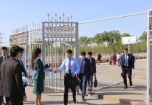 ҲИФЗИ САЛОМАТӢ