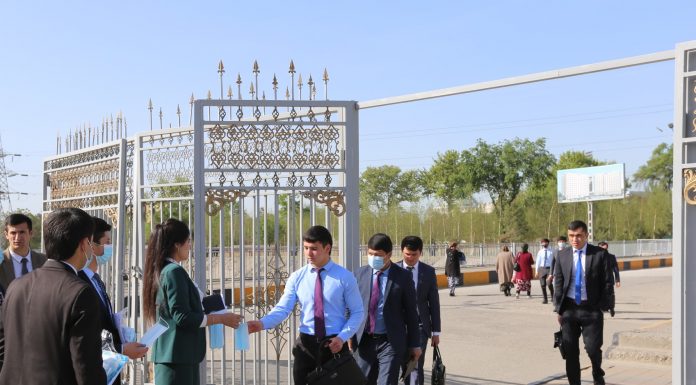 ҲИФЗИ САЛОМАТӢ