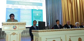 Подведены итоги «Недели науки-2021» в ТНУ