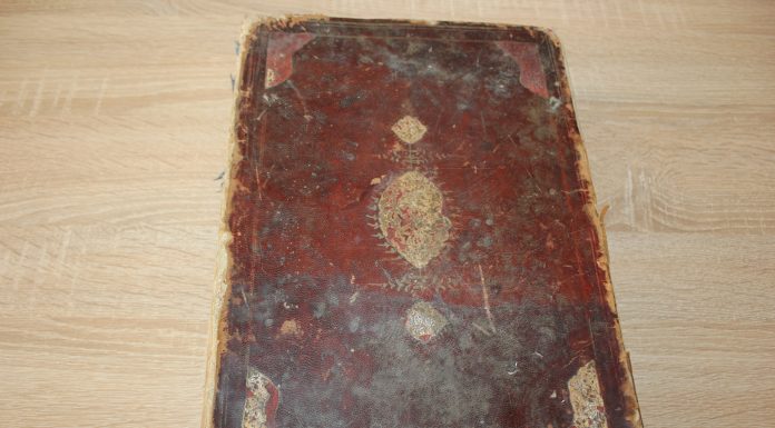 ИТТИЛООТ ДАР МАВРИДИ БАЪЗЕ НУСХАҲОИ ХАТТИИ ГАНҶИНА