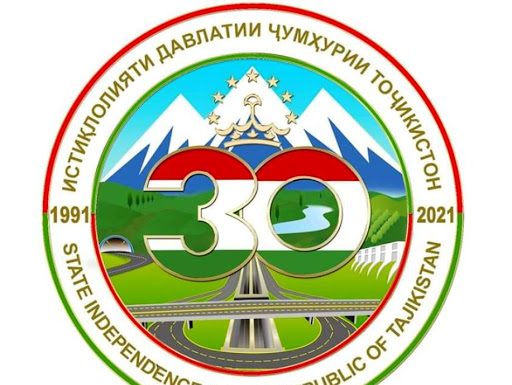 ТРИДЦАТЬ ВАЖНЫХ ДОСТИЖЕНИЙ ТАДЖИКИСТАНА ЗА ТРИДЦАТЬ ЛЕТ ГОСУДАРСТВЕННОЙ НЕЗАВИСИМОСТИ