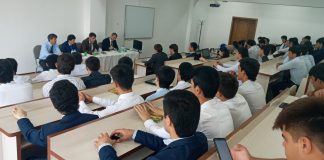 НИШАСТИ СУДМАНД