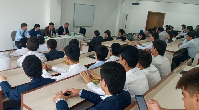 НИШАСТИ СУДМАНД