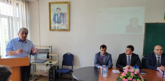 ҲИКМАТИ ИСТИҚЛОЛИЯТ