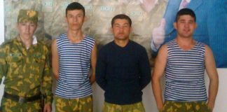 БОЗДИД АЗ РӮЗГОРИ САРБОЗИ ШУҶОЪ
