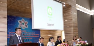 Сотрудничестве с компанией «МегаФон Таджикистан»