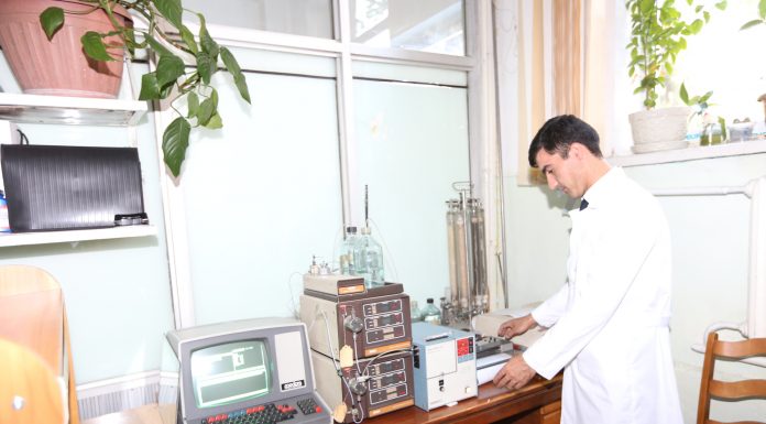 II Международная научно-практическая конференция на тему «Современные проблемы химии, применение и их перспективы»