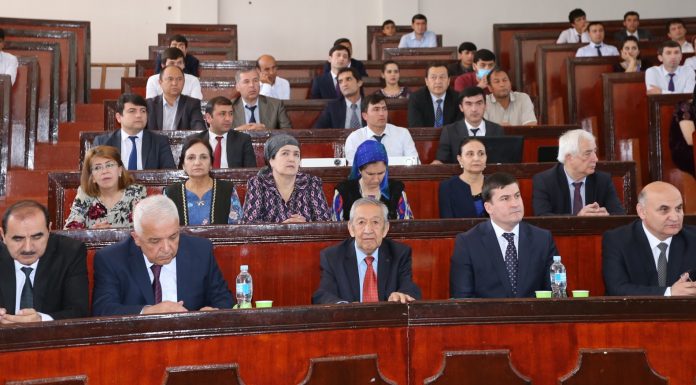 КОНФЕРЕНСИЯИ БАЙНАЛМИЛАЛӢ: АЗ МАСЪАЛАҲОИ МУОСИРИ ИЛМИ ХИМИЯ ТО ФАЪОЛИЯТИ ОЗМОИШГОҲИ «ПЕПТИД»