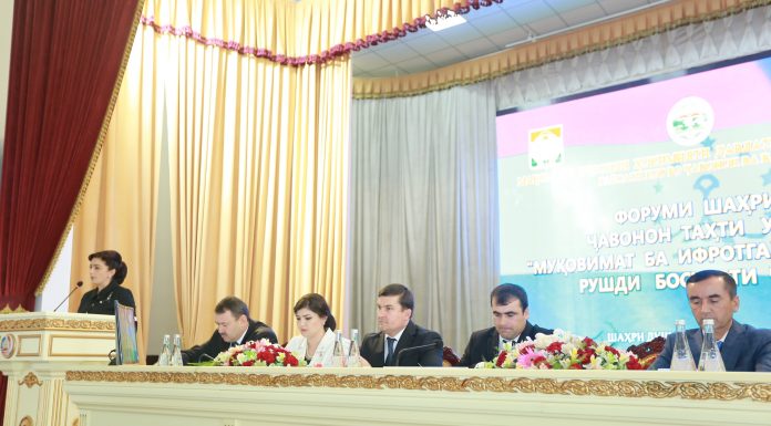 ФОРУМ: ҶАВОНОН, ҶОМЕА ВА ВОҚЕОТИ ИМРӮЗ